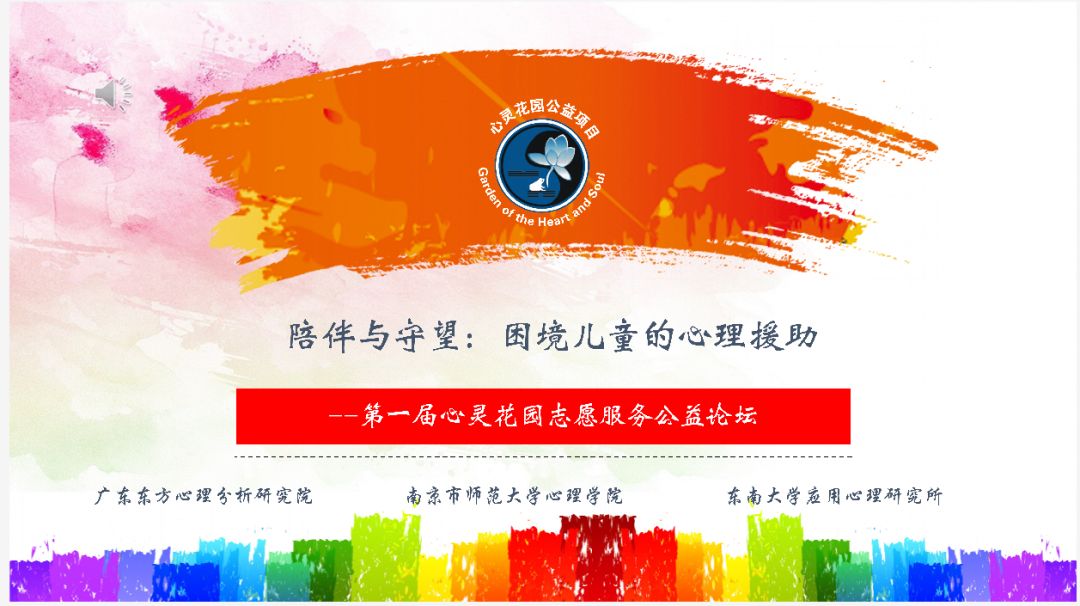微信圖片_20190323221344.jpg
